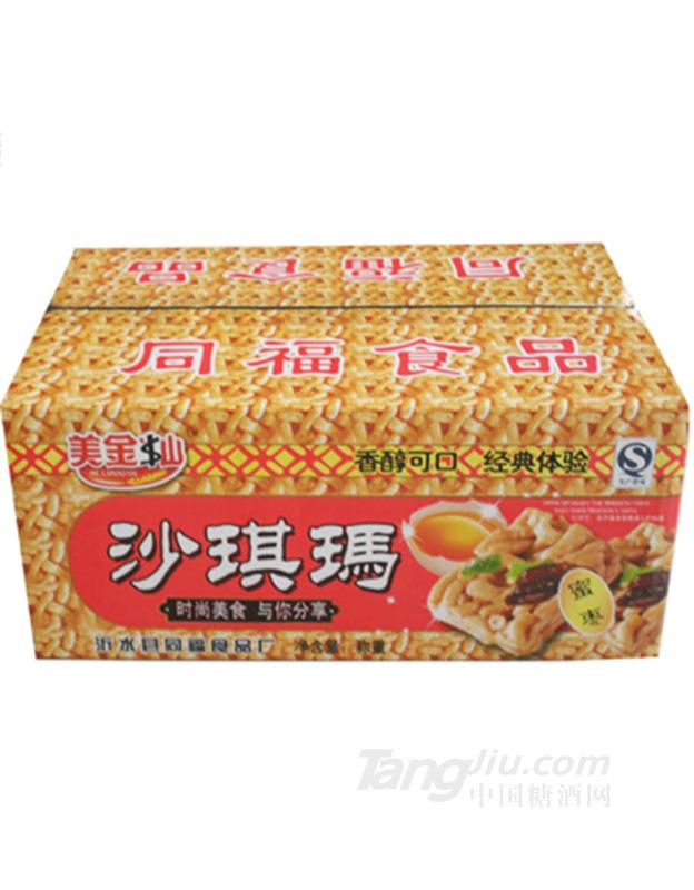 沙琪玛红箱装