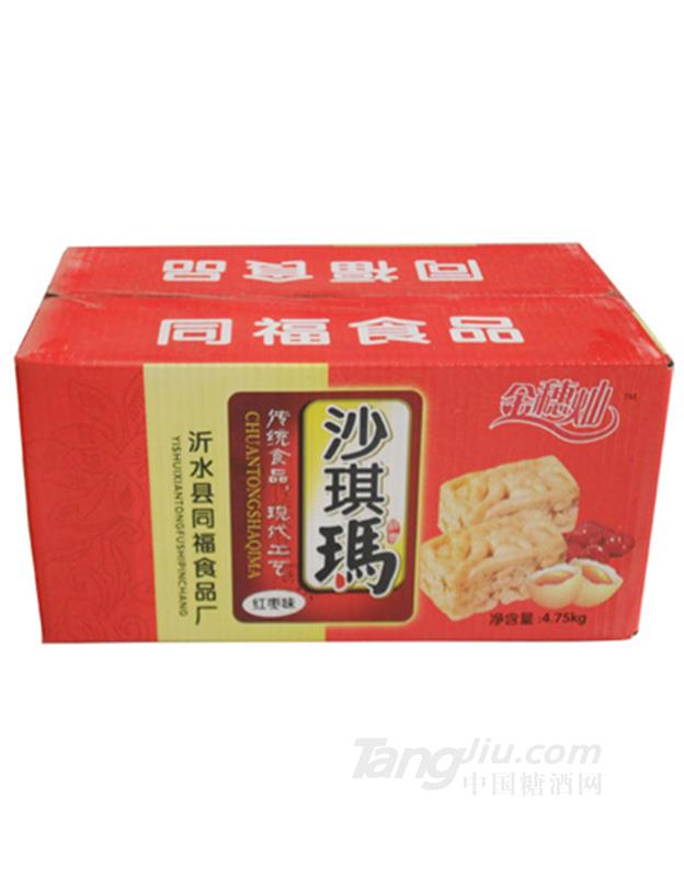 沙琪玛红箱装4.75kg