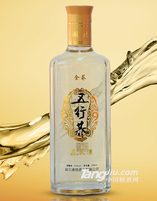 五行荞42°金荞苦荞酒500ml