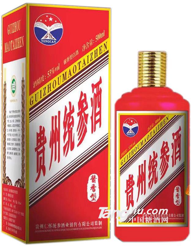贵州统参酒（火）