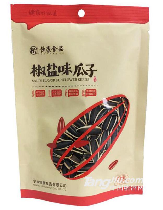 恒康瓜子椒盐味100g