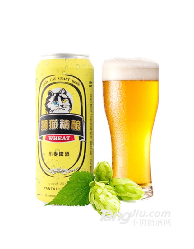 狮猫精酿小麦啤酒-500ml