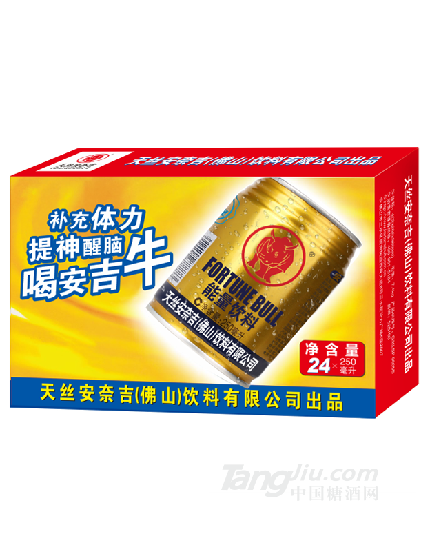 安吉牛能量饮料250ml×24