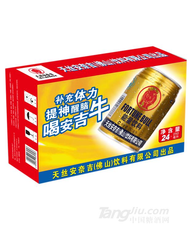 天丝安奈吉能量饮料250ml×24