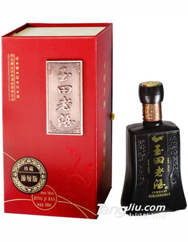 洪成功玉田老酒珍藏级版500ml