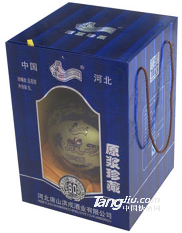 洪成功老酒经典原浆珍藏5L