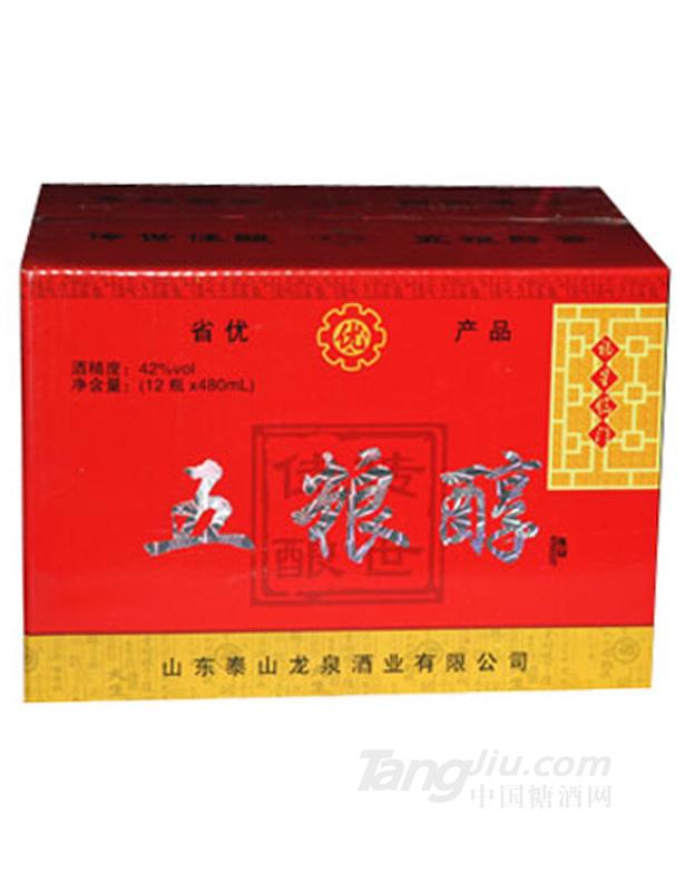 泰山龙泉_五粮醇酒