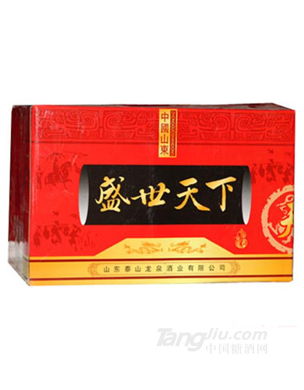 泰山龙泉盛世天下酒