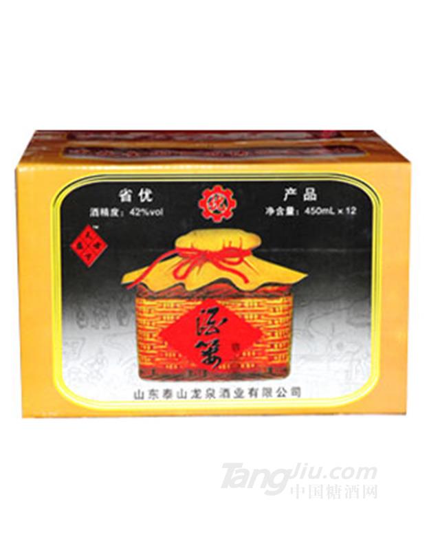泰山龙泉盛世天下酒