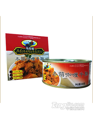 东荫咖喱牛腩