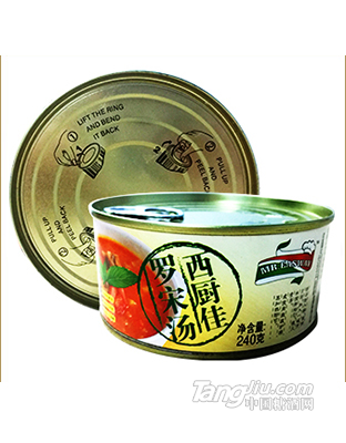 西厨佳罗宋汤