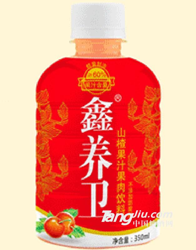鑫养卫山楂果汁350ml