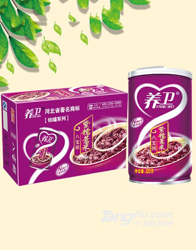 养卫紫糯薏米八宝粥320gx12