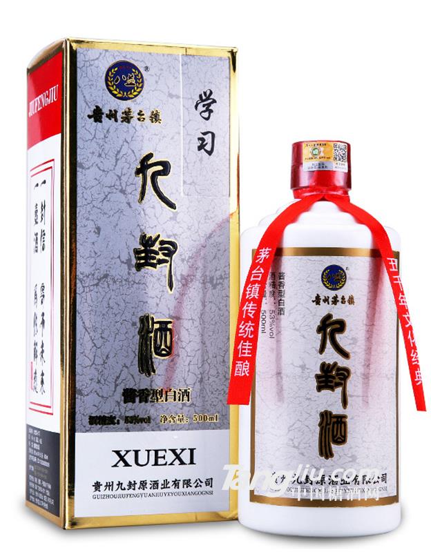 贵州茅台镇酱香型白酒53度原浆九封酒-500ml
