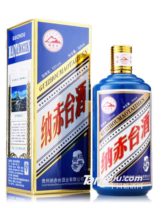 贵州白酒茅台镇53度纳赤台酒蓝色酱香型酒-500ml
