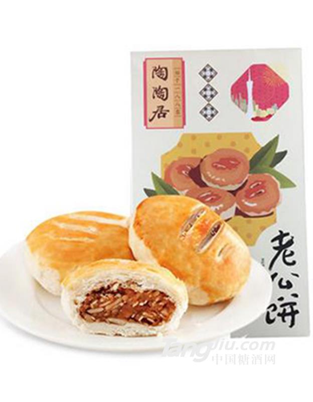 陶陶居酒家老婆饼老公饼192g