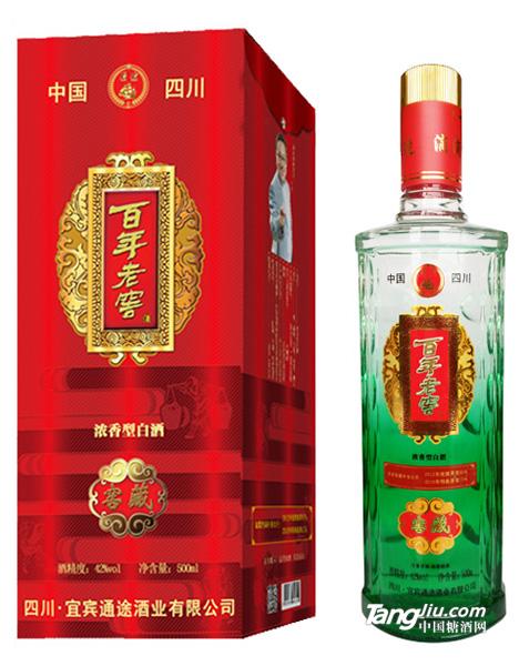 百年老窖窖藏3号42度500ML