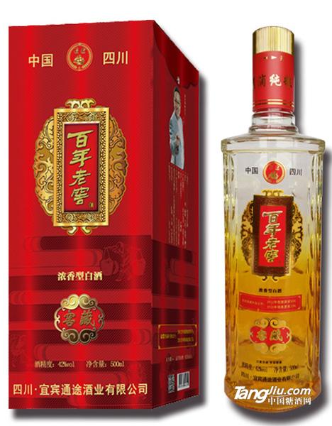 百年老窖窖藏2号42度500ML