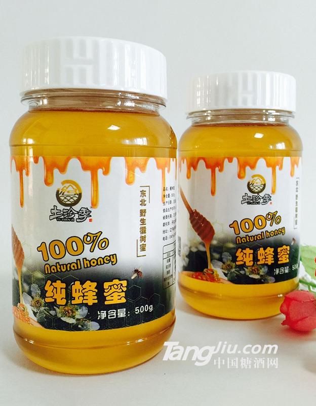 99%椴树蜜500g