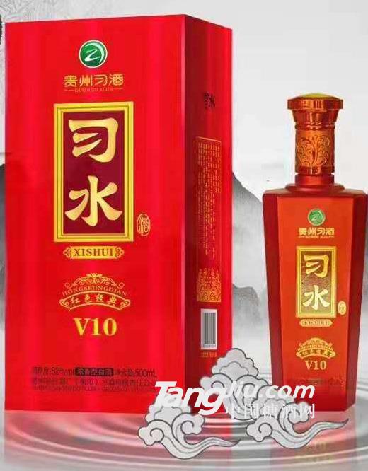 52°贵州习酒（V10）500ml