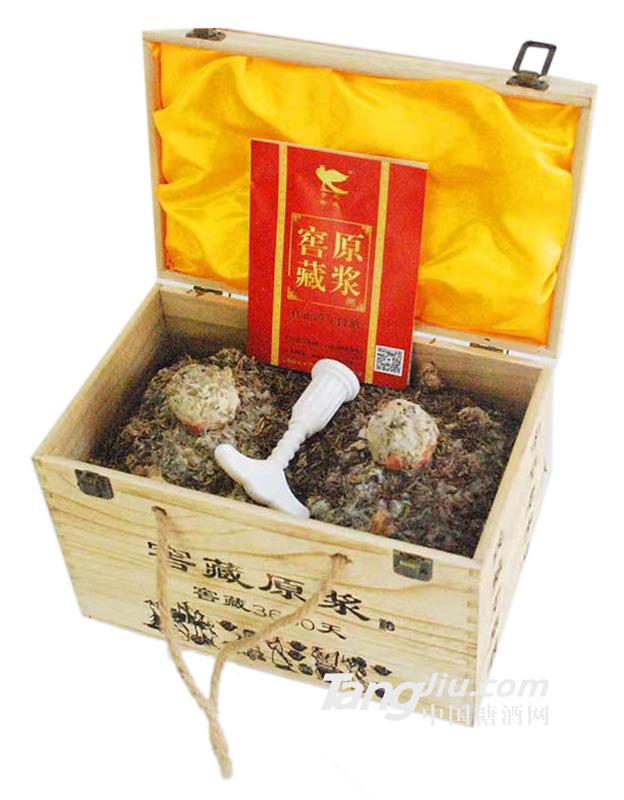 窖藏原浆酒