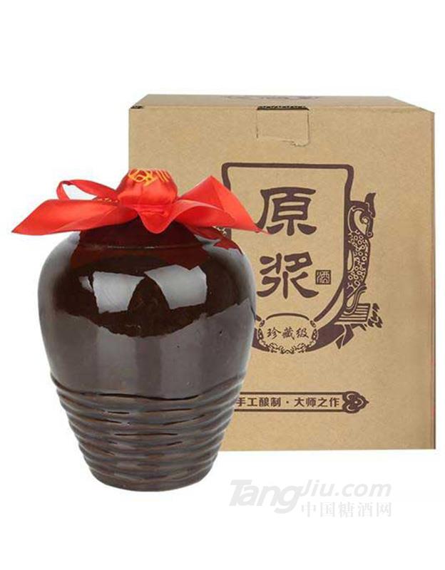 原浆珍藏级