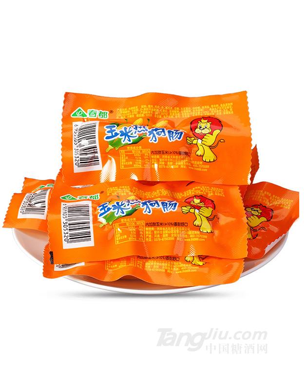 春都玉米热狗