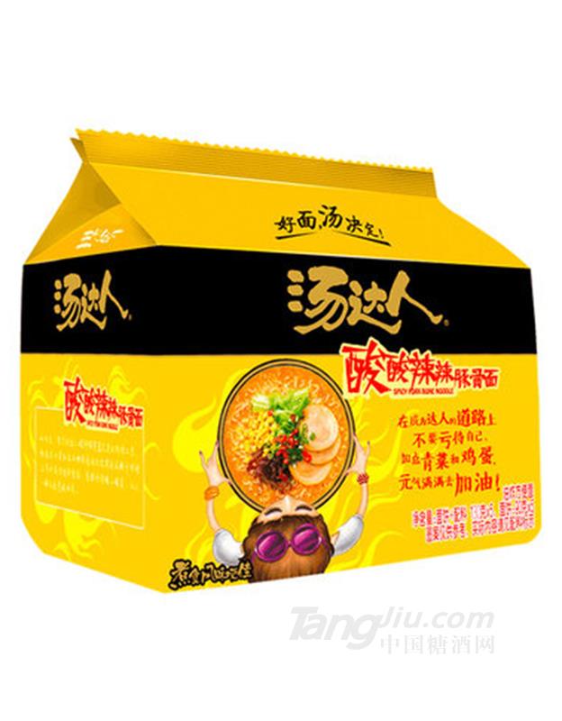 汤达人酸酸辣辣豚骨拉面130g_5袋