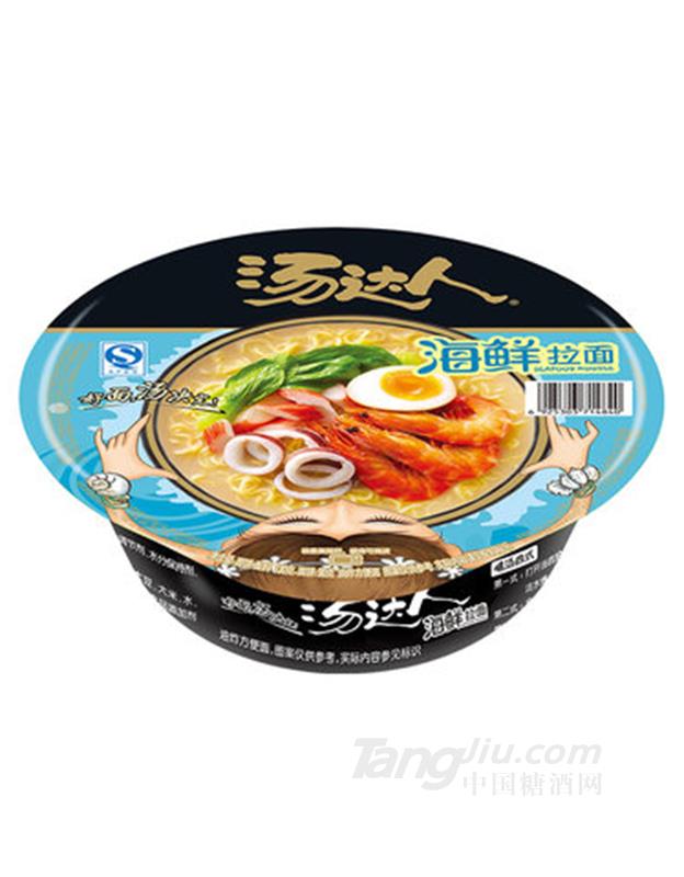 汤达人海鲜拉面130g_碗