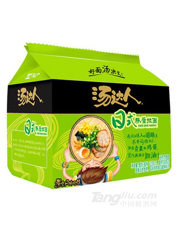 汤达人日式豚骨拉面125g_5袋