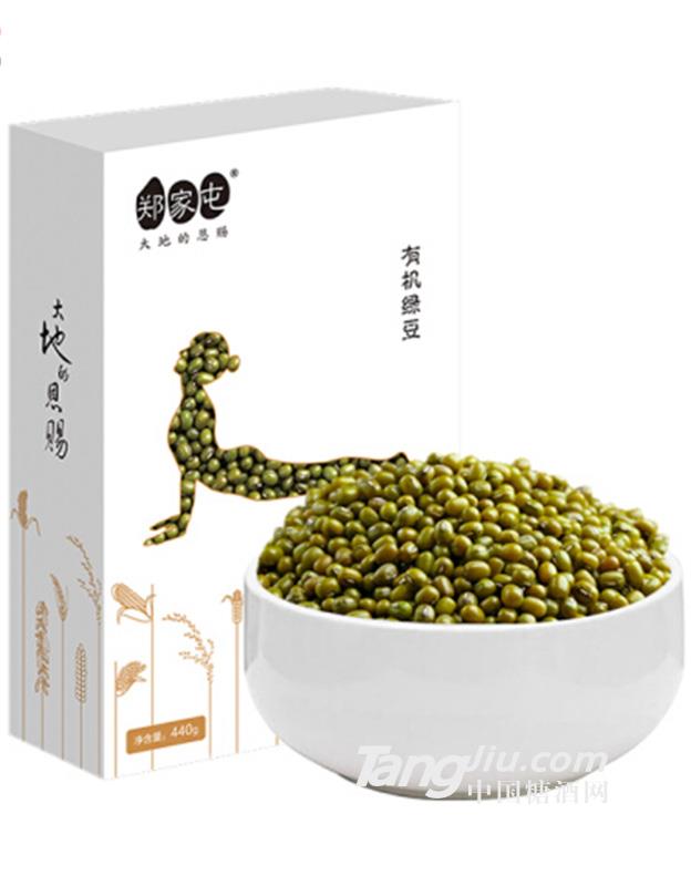 机绿豆 440g