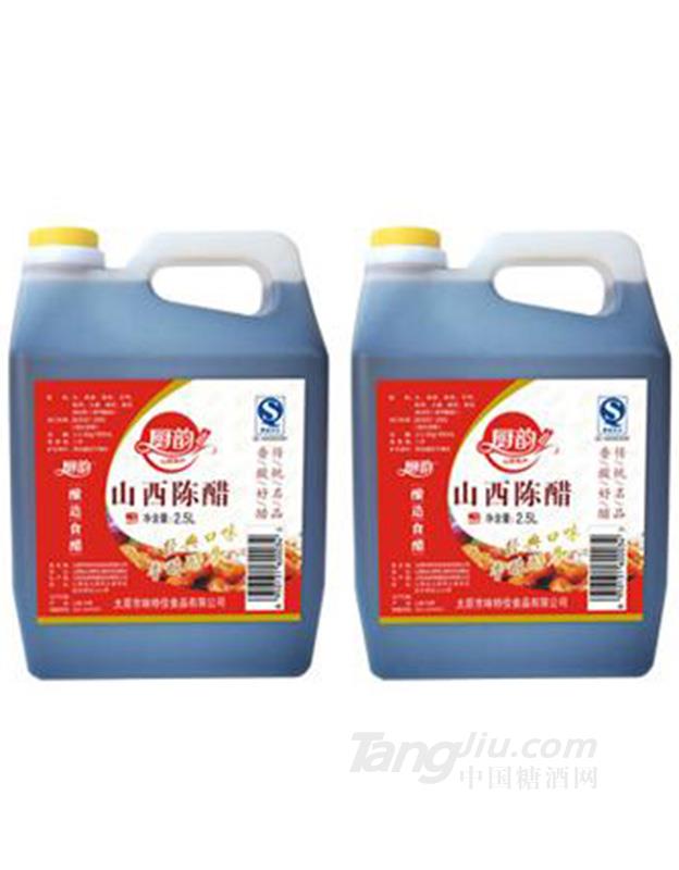 厨韵山西陈醋2.5L