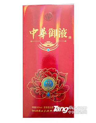 中华御液酒御宴红52度500ml