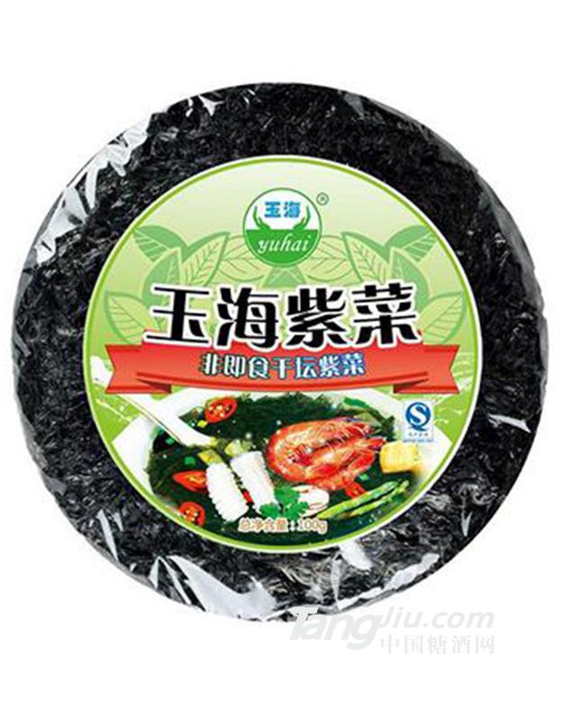 玉海干坛紫菜100g
