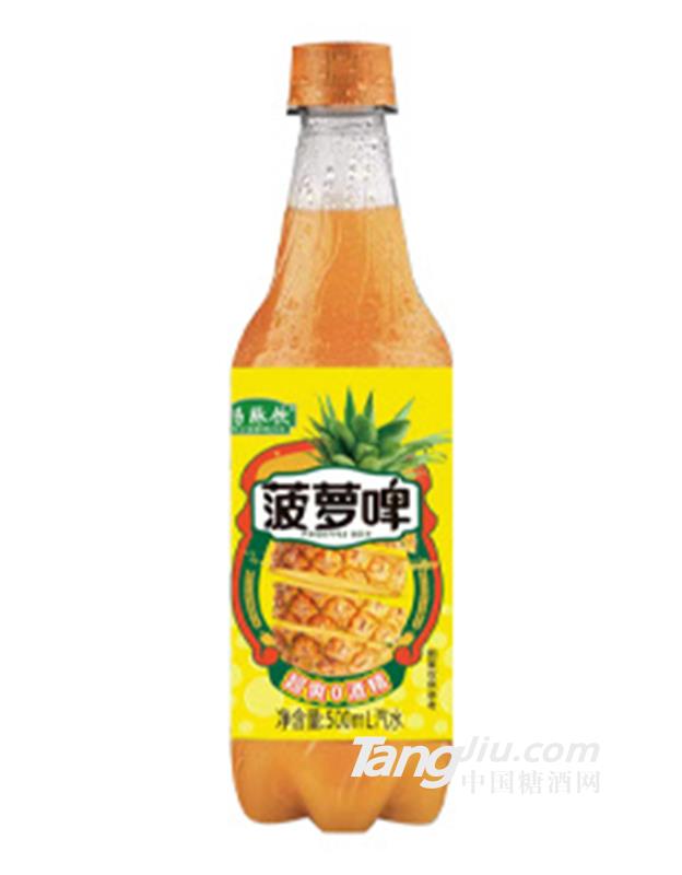 畅脉饮菠萝啤汽水