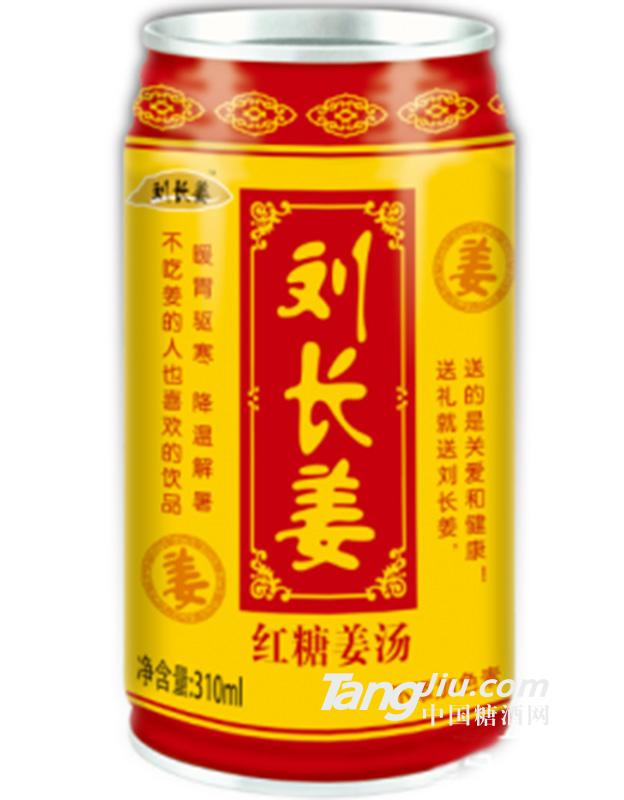 刘长姜 红糖姜茶310ml