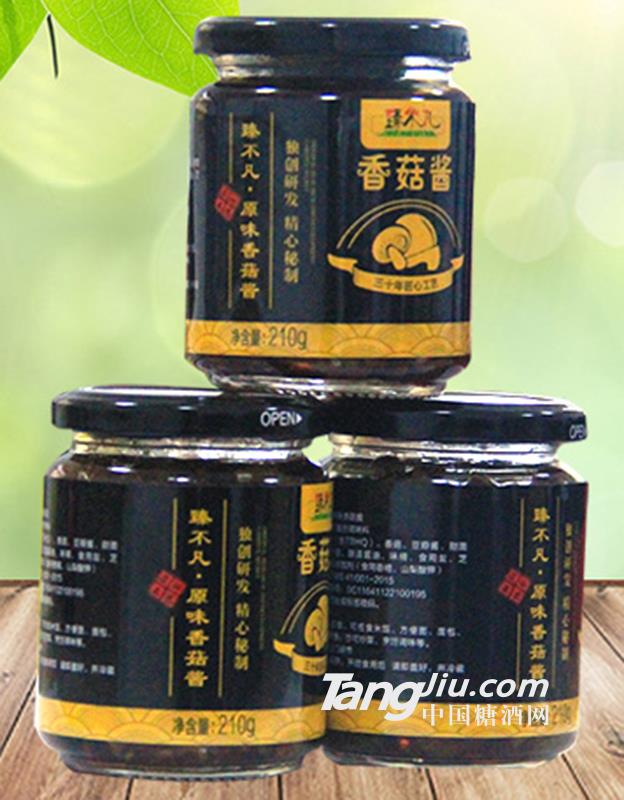 原味香菇酱-210g