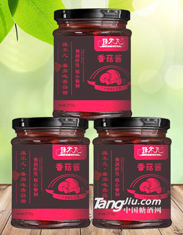 番茄味香菇酱-210g