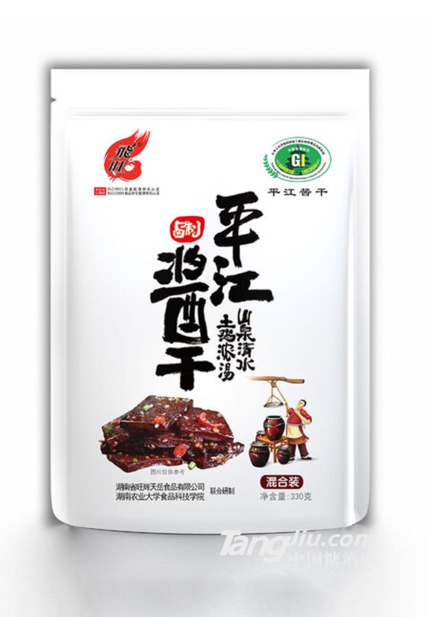 平江酱干330g
