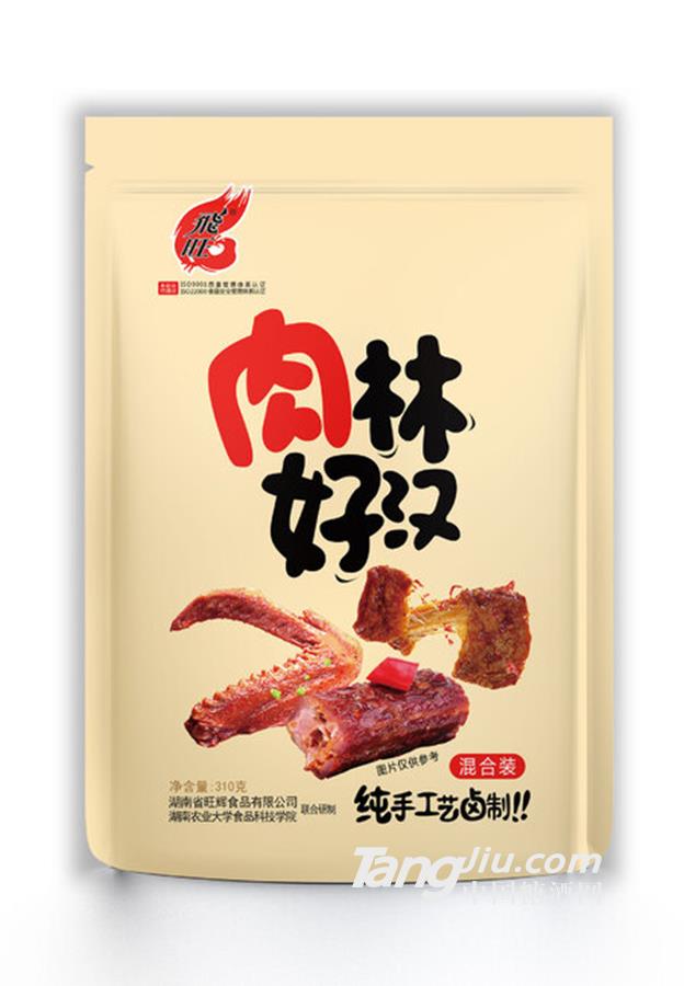 肉林好汉310g