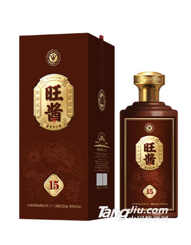 旺酱珍15白酒500ml