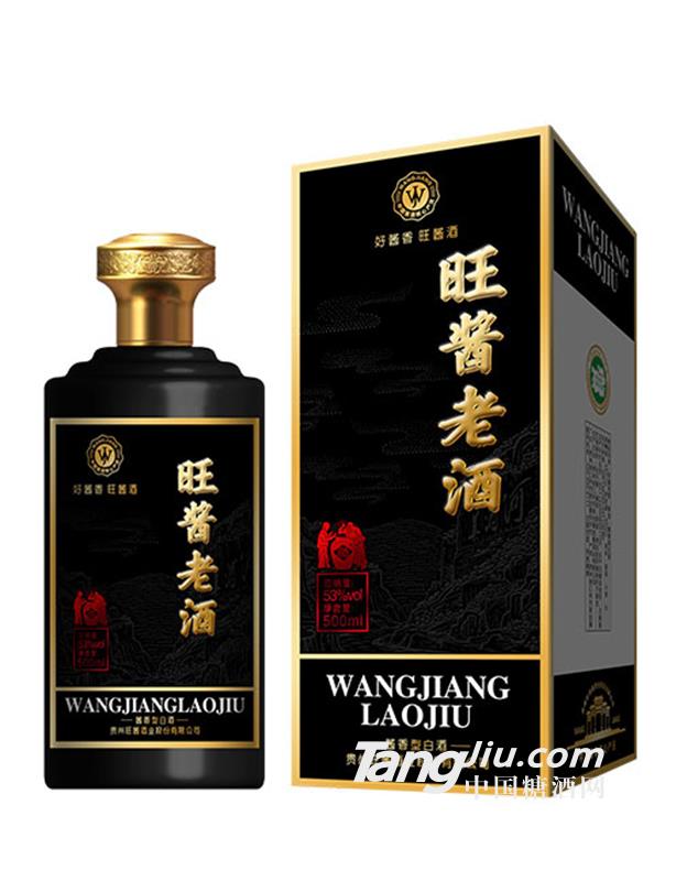 旺酱老酒500ml