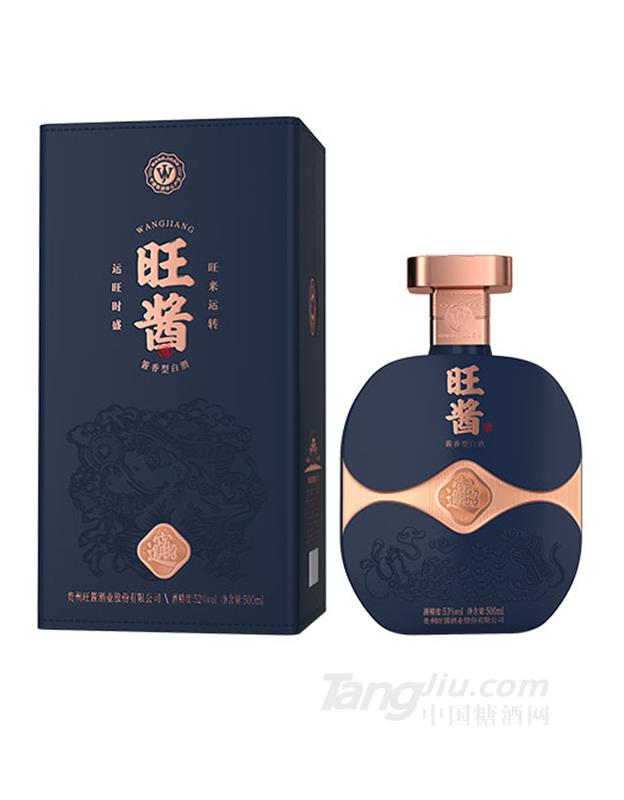 旺酱天时白酒500ml