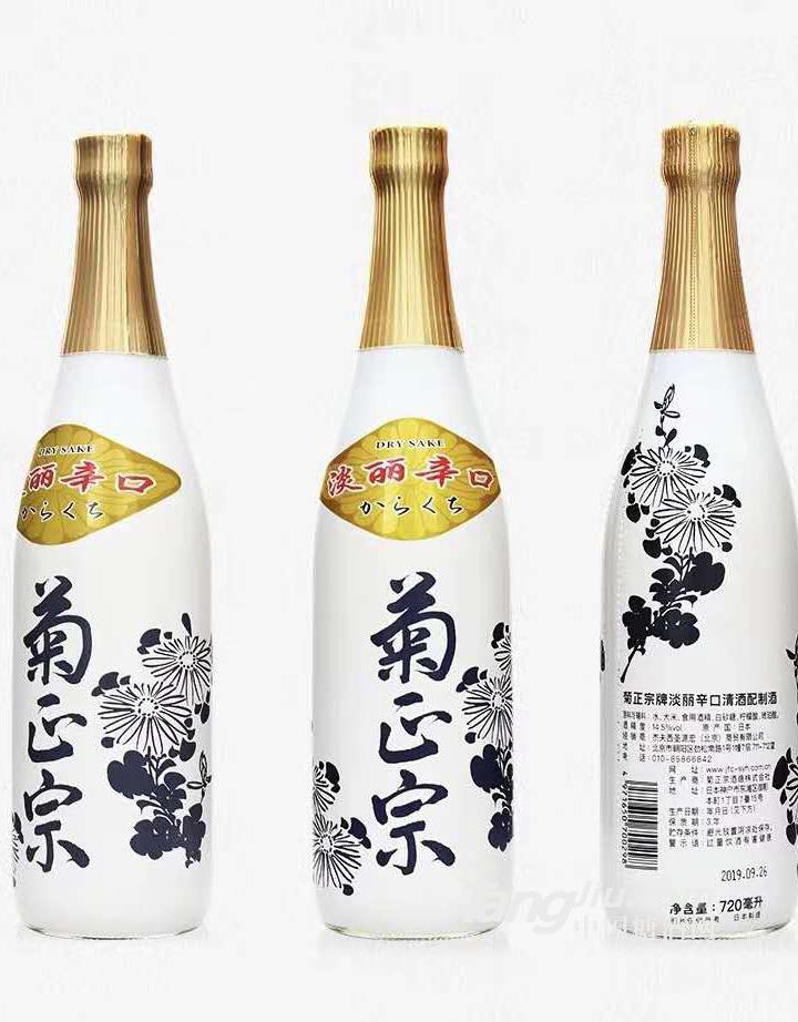 日本酒水