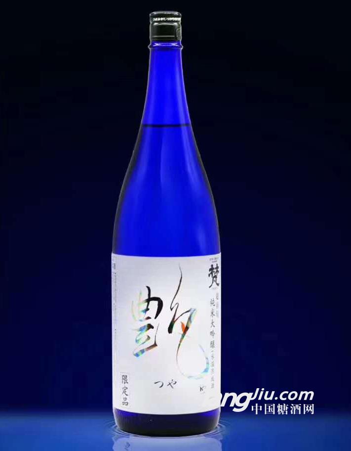 日本酒水