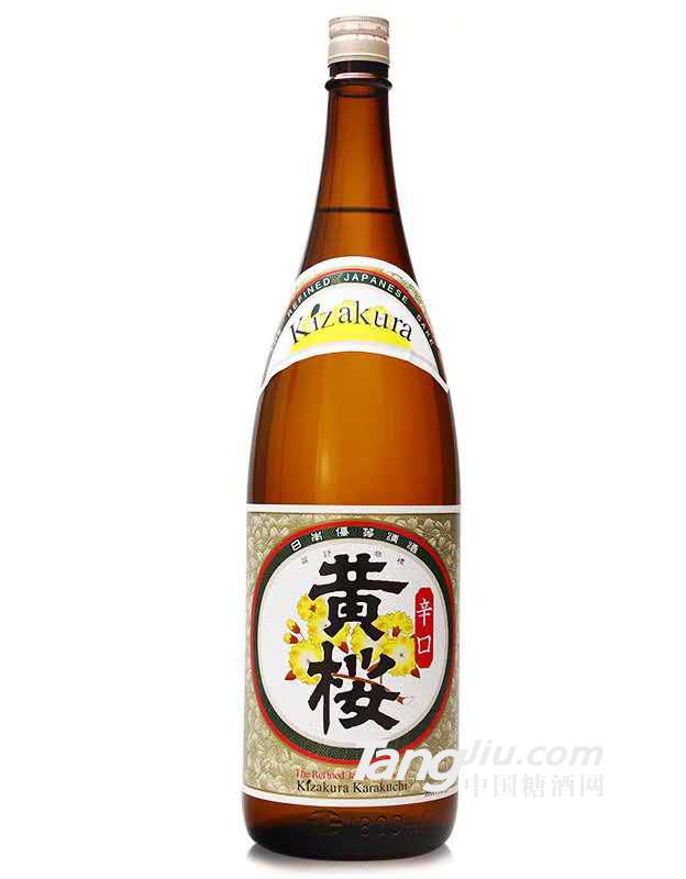 日本酒水