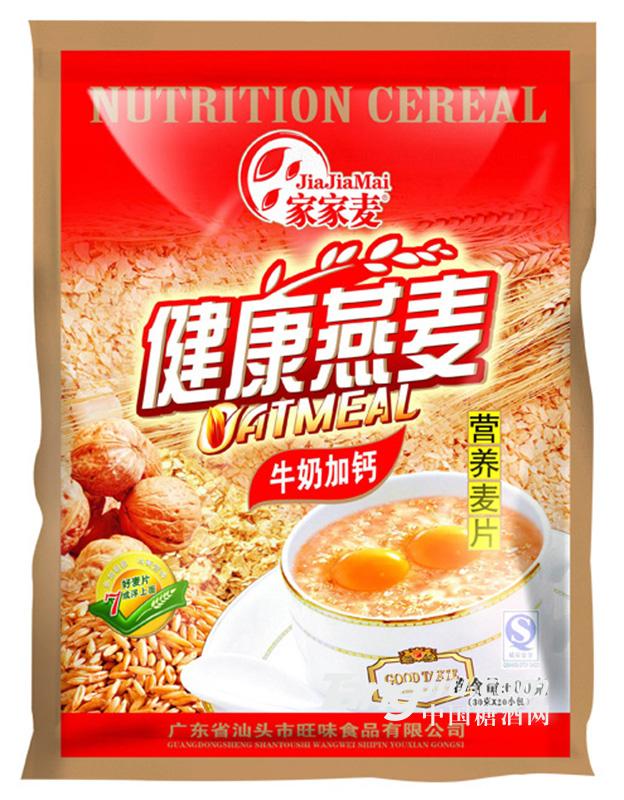 家家麦-牛奶加钙健康燕麦-600g