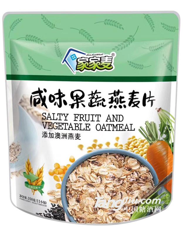 家家麦-咸味果蔬燕麦片-350g