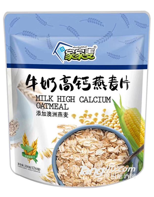 家家麦-牛奶高钙燕麦片-350g
