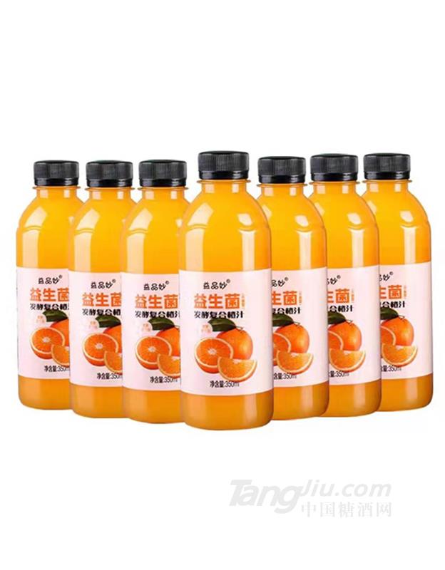 益品妙橙汁饮料350ml